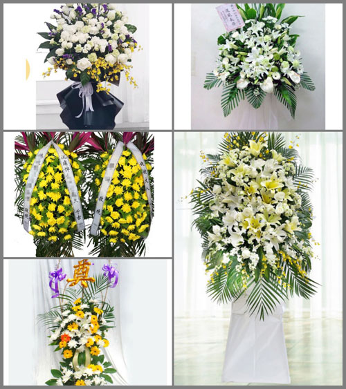 贵州毕节市赫章县朱明乡发开村白事花篮预定