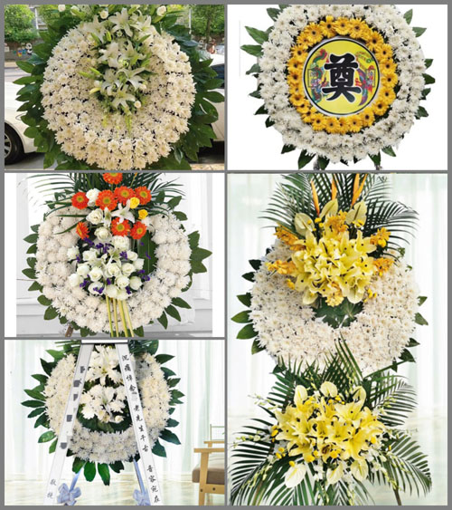 贵州毕节市赫章县朱明乡发开村花圈速递